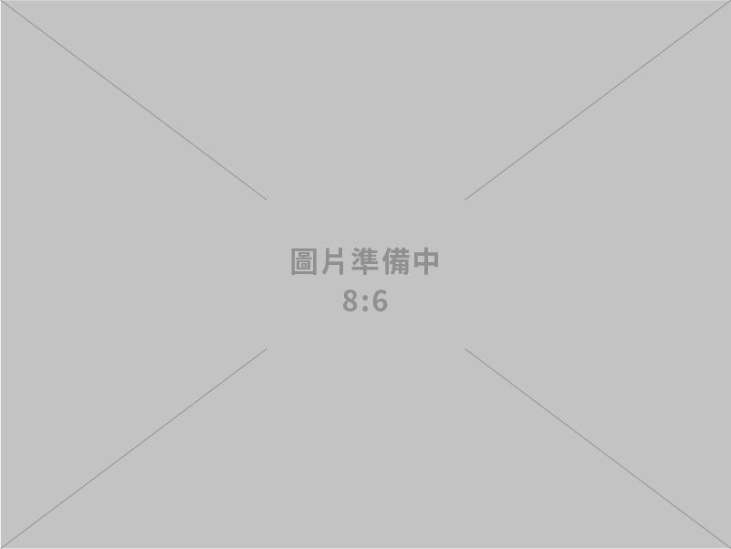 APEC貿易部長會議圓滿落幕，成員盼共同因應數位、環境及多邊貿易挑戰